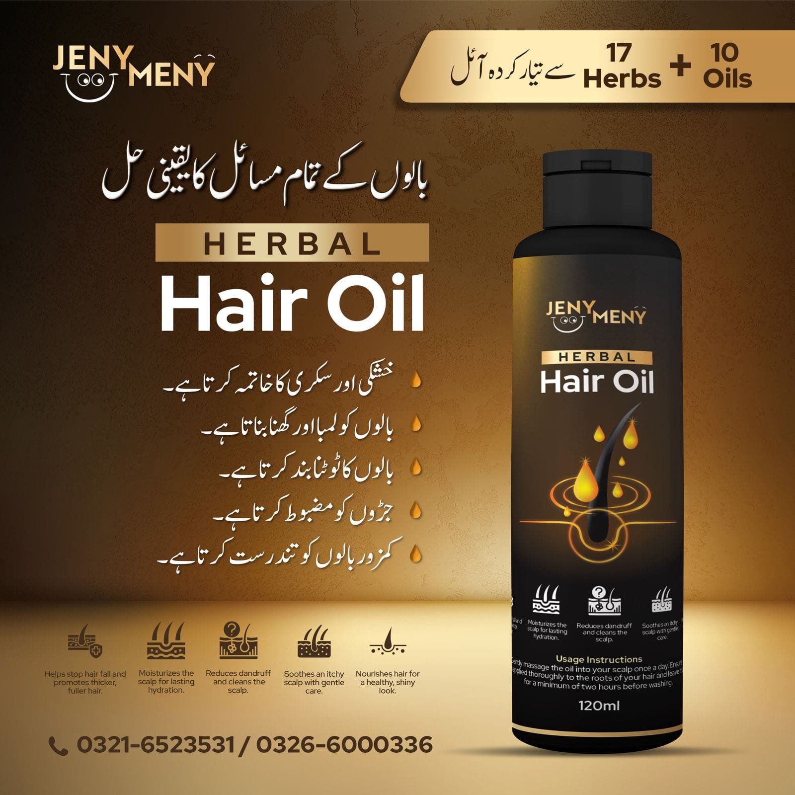 JENY MEN Hair Oil – Strong, Shiny & Nourished Hair - Image 2